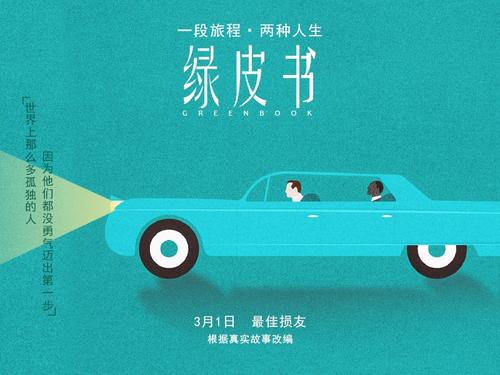 办理九州保健福祉大学毕业证